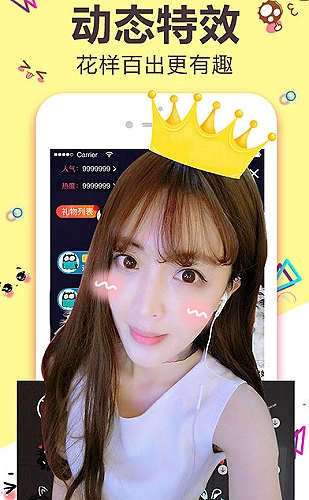 榴莲视频创作主题观看灵感6